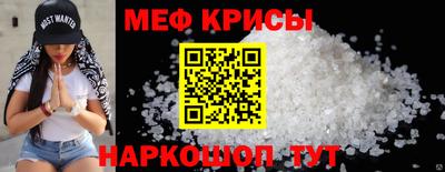 герыч Комсомольск-на-Амуре