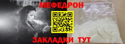 ECSTASY Конаково