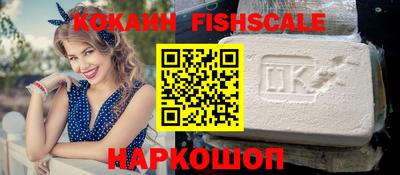 кристаллы Коммунар