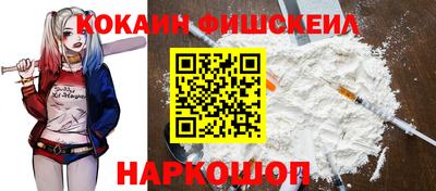 кристаллы Коммунар
