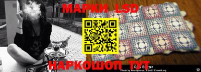ECSTASY Конаково