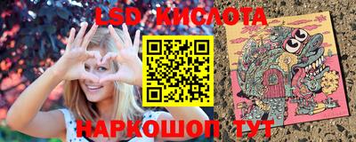 ECSTASY Конаково