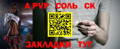 ECSTASY Конаково