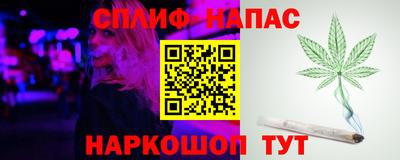 кристаллы Коммунар