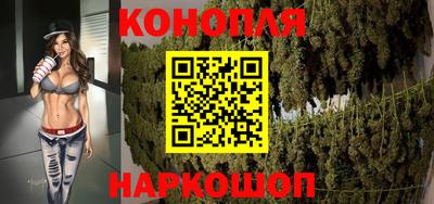 герыч Комсомольск-на-Амуре