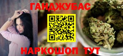 кристаллы Коммунар