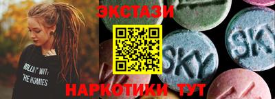 герыч Комсомольск-на-Амуре