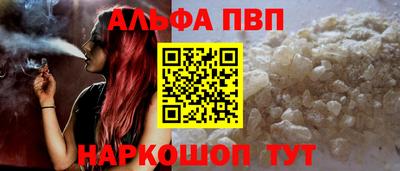 ECSTASY Конаково