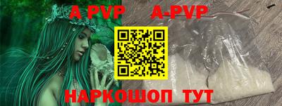 ECSTASY Конаково