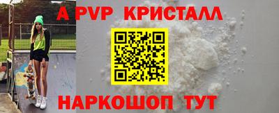 ECSTASY Конаково