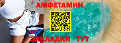 ECSTASY Конаково