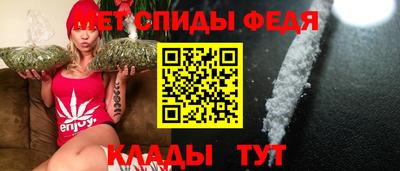 герыч Комсомольск-на-Амуре