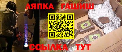 ECSTASY Конаково