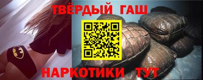 ECSTASY Конаково