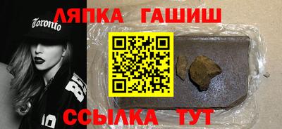 кристаллы Коммунар