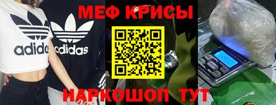 ECSTASY Конаково