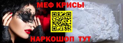 ECSTASY Конаково