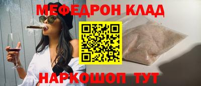 ECSTASY Конаково