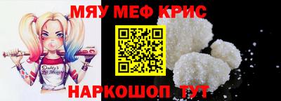 ECSTASY Конаково