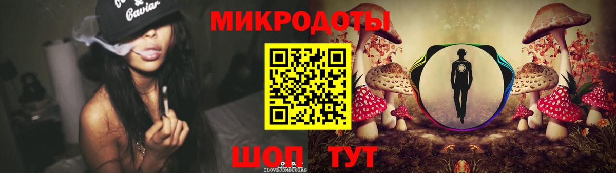 как найти наркотики  Вход с VPN  Красный Сулин  Галлюциногенные грибы ЛСД 